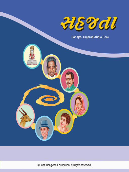 Title details for Sahajta--Gujarati Audio Book by Dada Bhagwan - Available